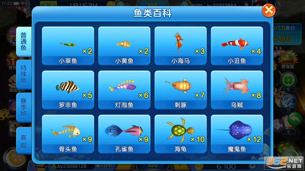 ���~�¼oԪ��׿��