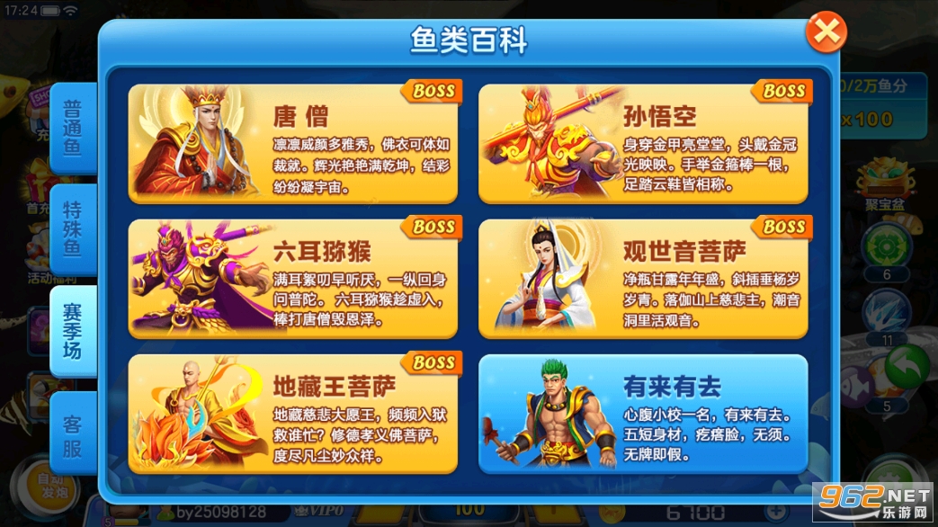 ���~�¼oԪ��׿��