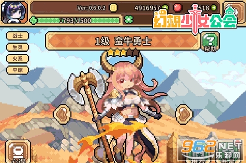 ������Ů����ٷ���