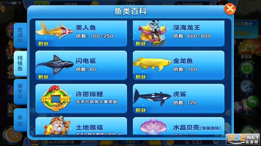 ���~�b3d�ٷ�����