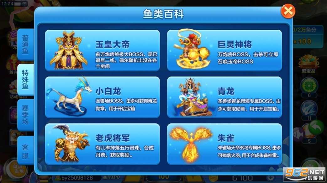 ���~�b3d�ٷ�����