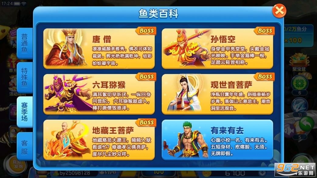 ���~�b3d�ٷ�����