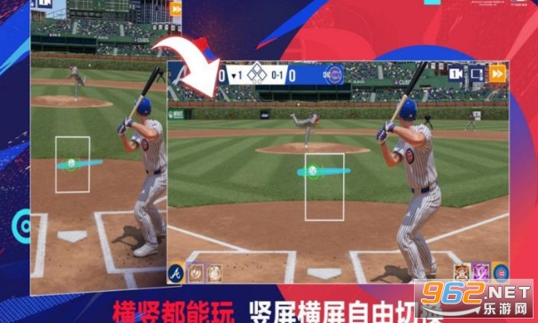 棒球大师最新版 棒球大师最新版