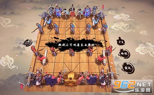 象棋之天下无双最新版 象棋之天下无双最新版