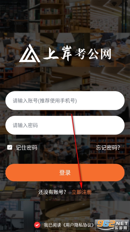 �ϰ��������ٷ���