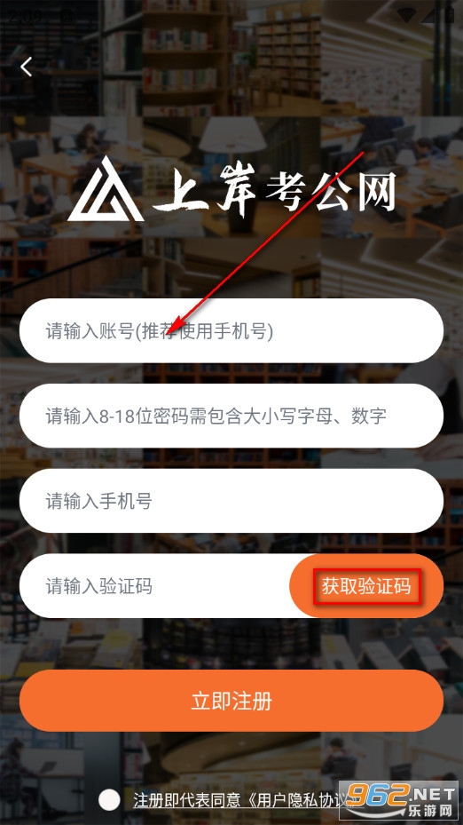 �ϰ��������ٷ���