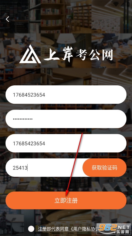 �ϰ��������ٷ���