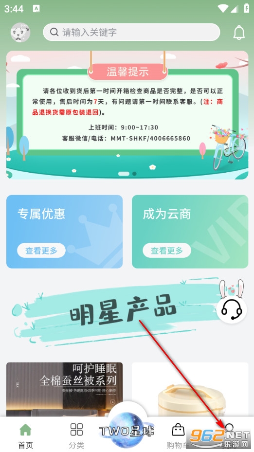 �����ð�׿��