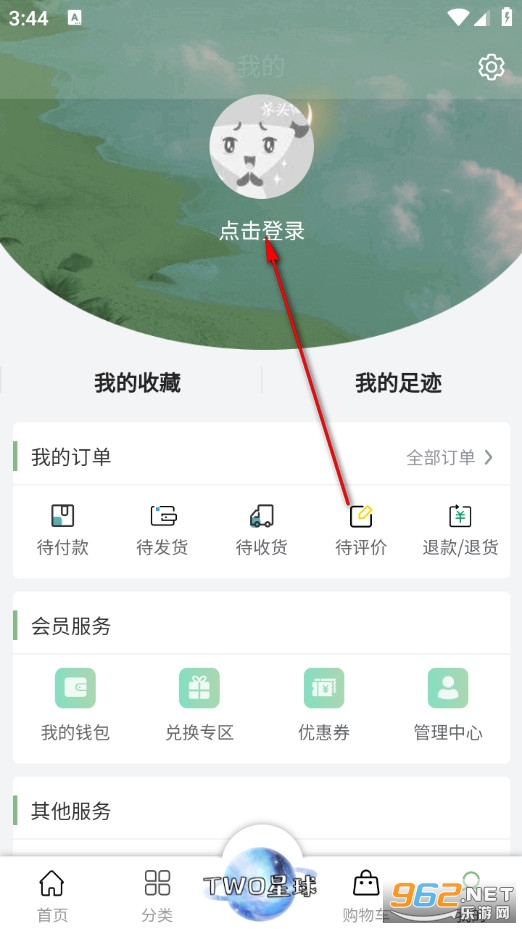 �����ð�׿��