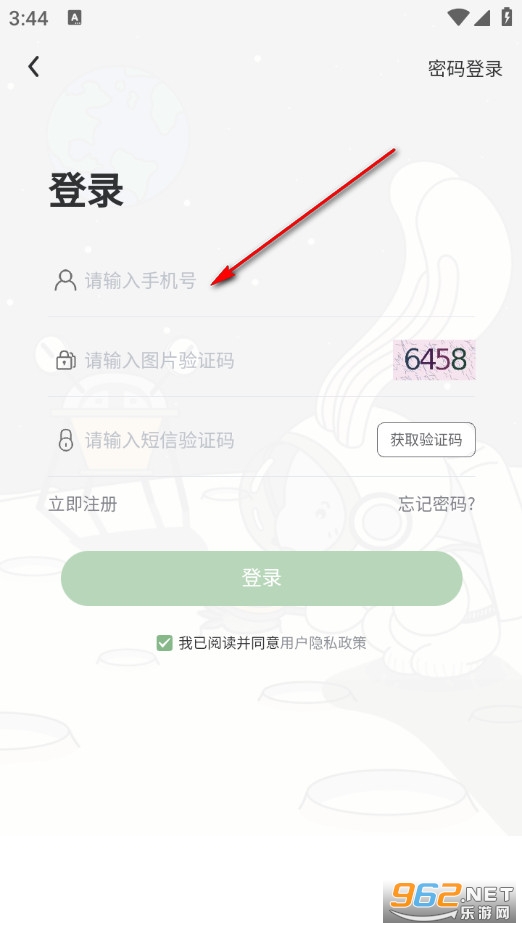 �����ð�׿��