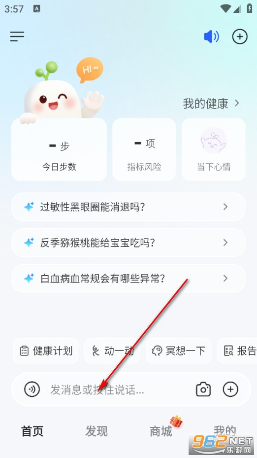 ���ٽ����ٷ���