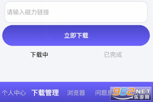 ��Ӱ���ش�����