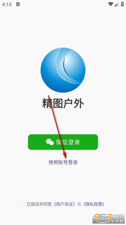 ͼ�����°�