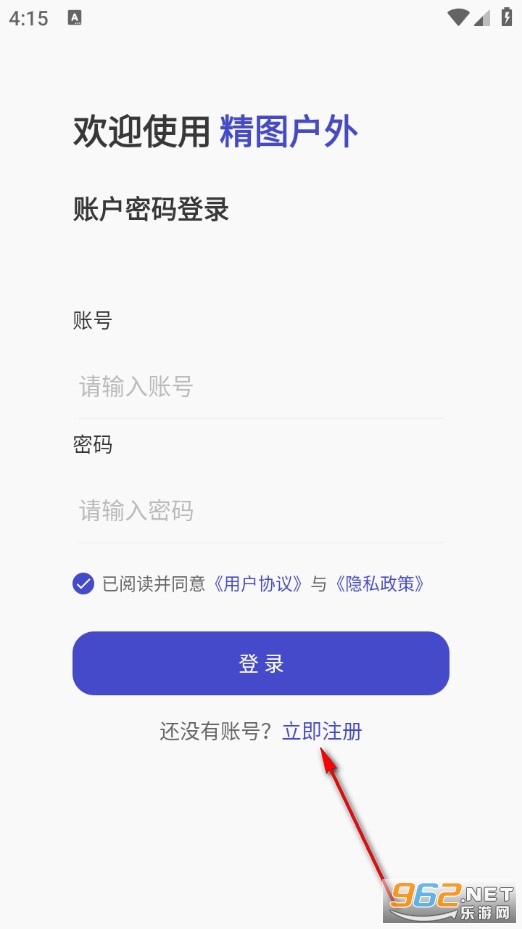 ͼ�����°�