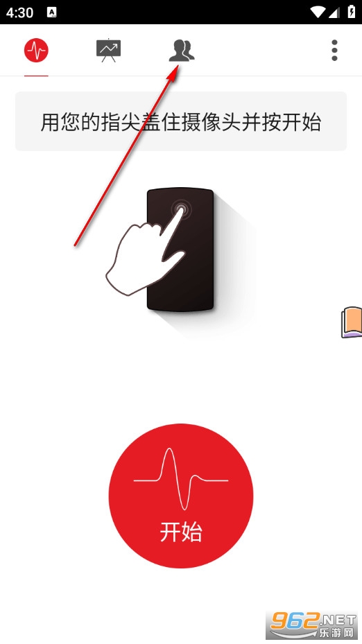 �������ֻ���