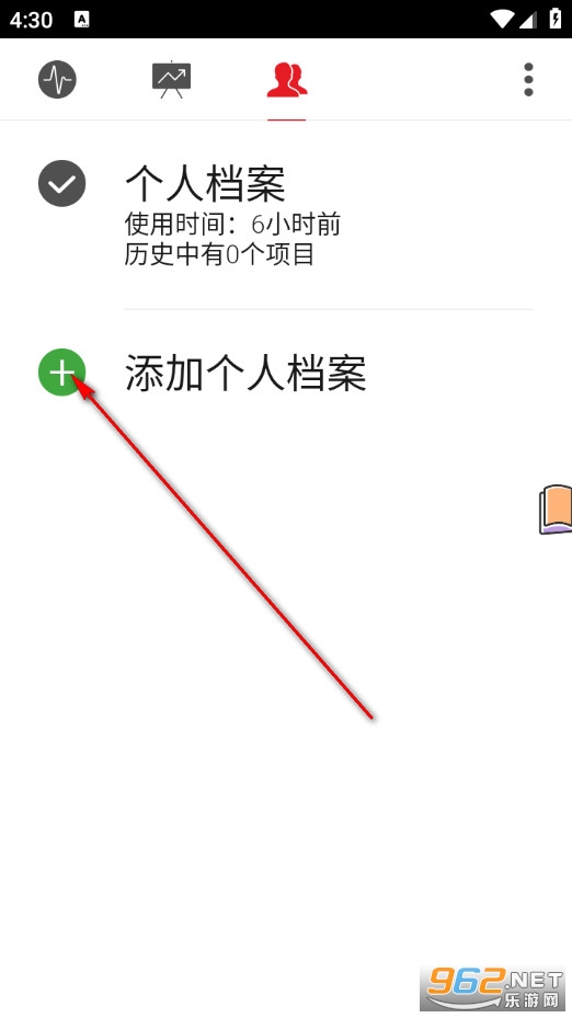 �������ֻ���