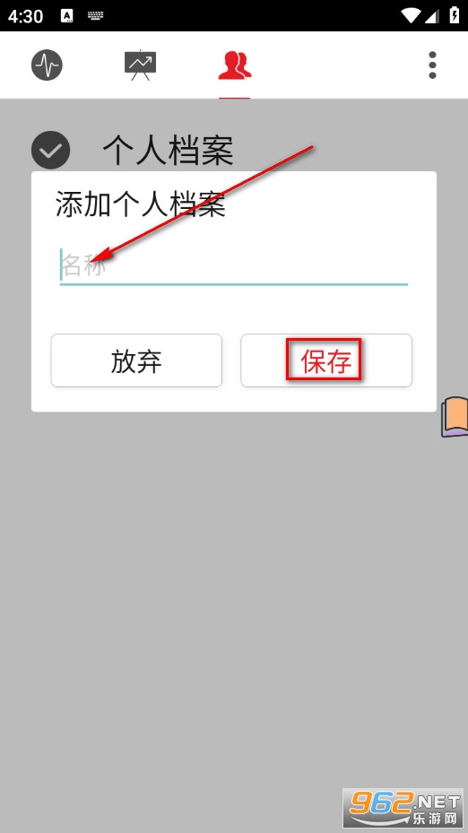 �������ֻ���