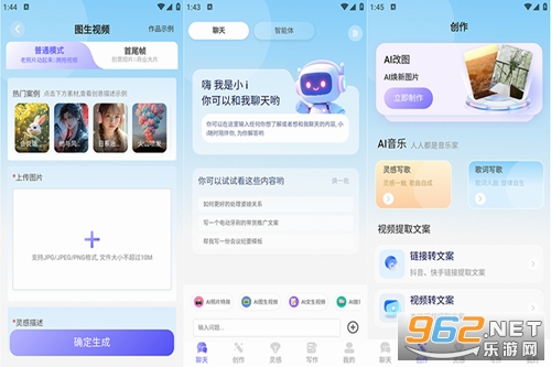 н��AI�ٷ���