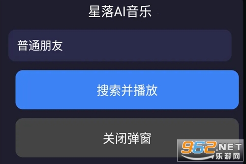 ����AI�ֻ���