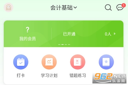 ��������ٷ���