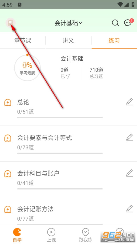 ��������ٷ���