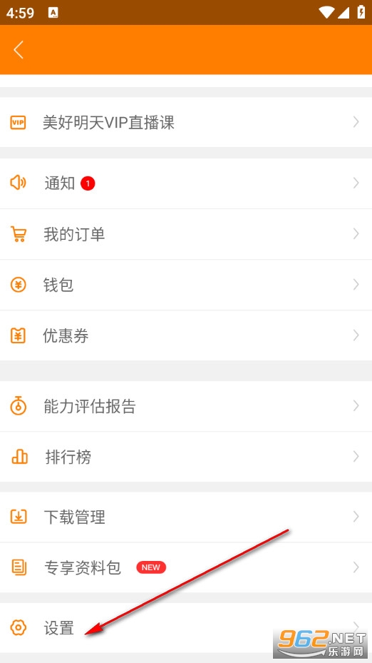 ��������ٷ���