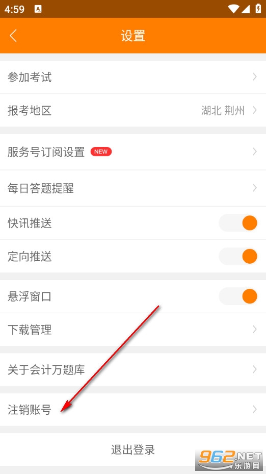 ��������ٷ���