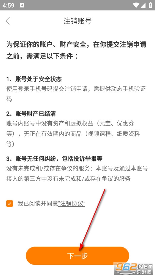 ��������ٷ���