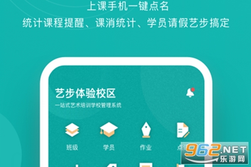 �ղ�������app