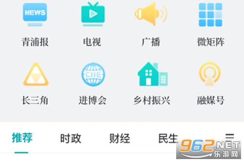 ��ɫ���ֿͻ���app