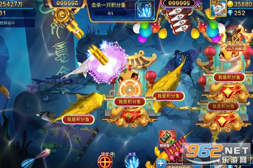 捕鱼大玩家手机版本 捕鱼大玩家手机版本