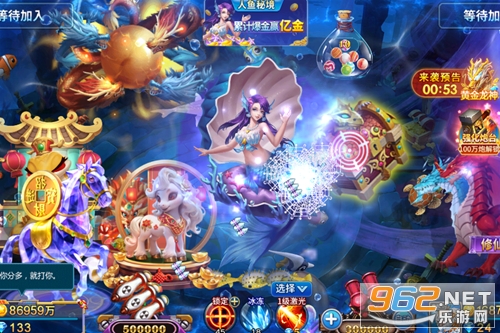 981金蟾捕鱼百度版 981金蟾捕鱼百度版