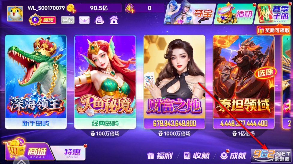 �ֻ����˲��㾭��ԭ��