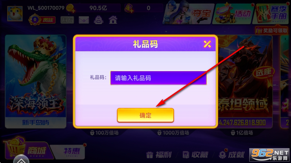 �ֻ����˲��㾭��ԭ��