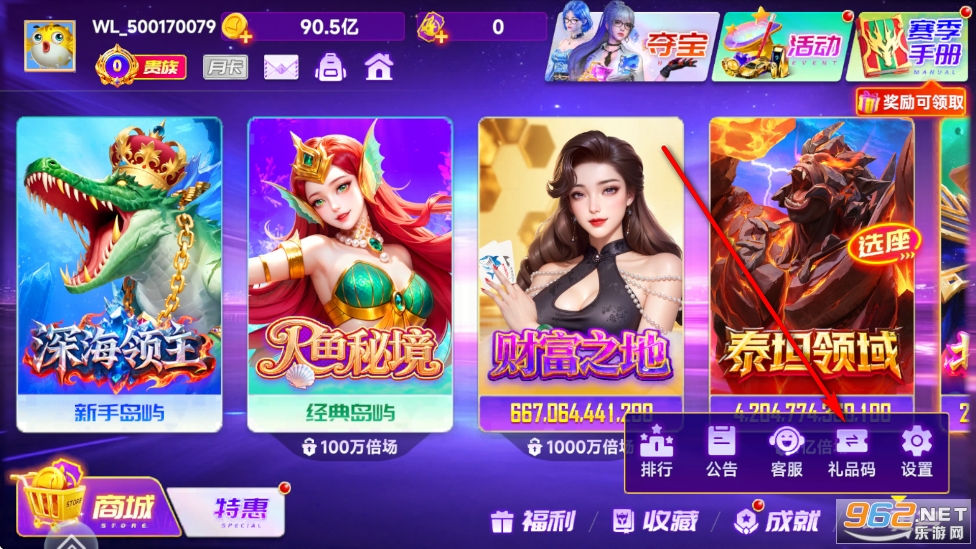 �ֻ����˲��㾭��ԭ��