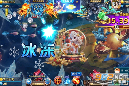 大炮捕鱼官方版 大炮捕鱼官方版