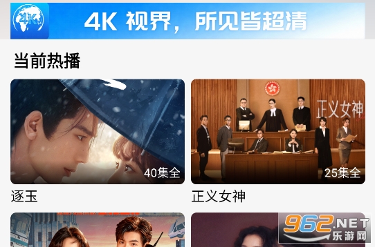 4K�ӽ���Ѱ�