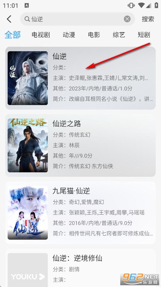 4K�ӽ���Ѱ�