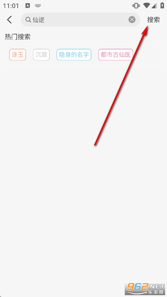 4K�ӽ���Ѱ�