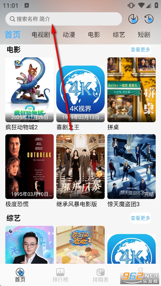 4K�ӽ���Ѱ�