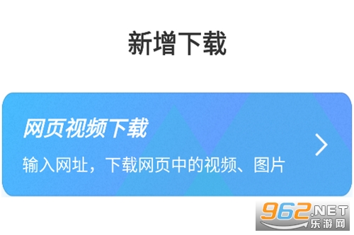 星速磁力bt破解版 星速磁力bt破解版