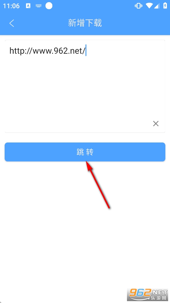 星速磁力bt破解版 星速磁力bt破解版