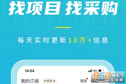 ���~��Ӎapp