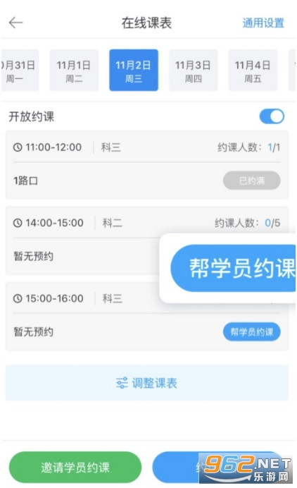 ��.������ٷ���