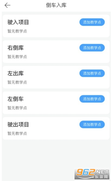 ��.������ٷ���