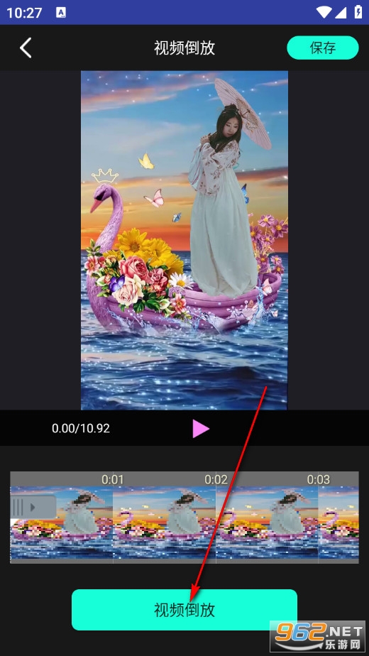 �����Ƶ�����ֻ���