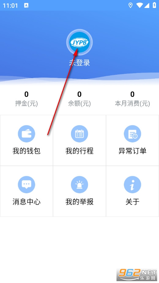 江阴公共自行车手机版 江阴公共自行车手机版