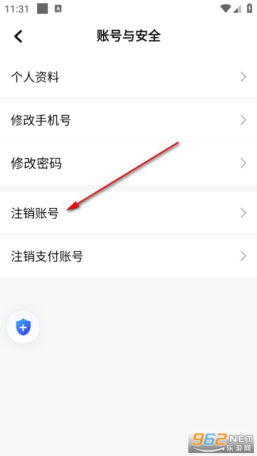 天津出行司机端app 天津出行司机端app