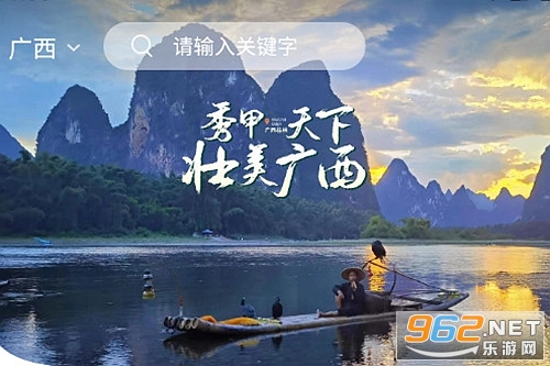 һ���ι�����׿��