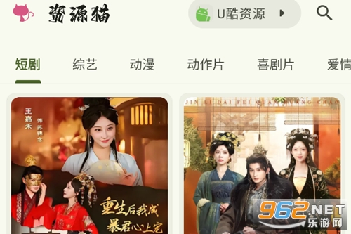 ��Դè�����������